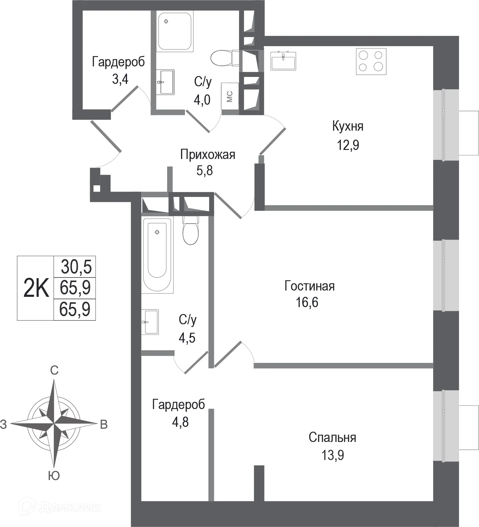 Фото квартиры в ЖК Киноквартал