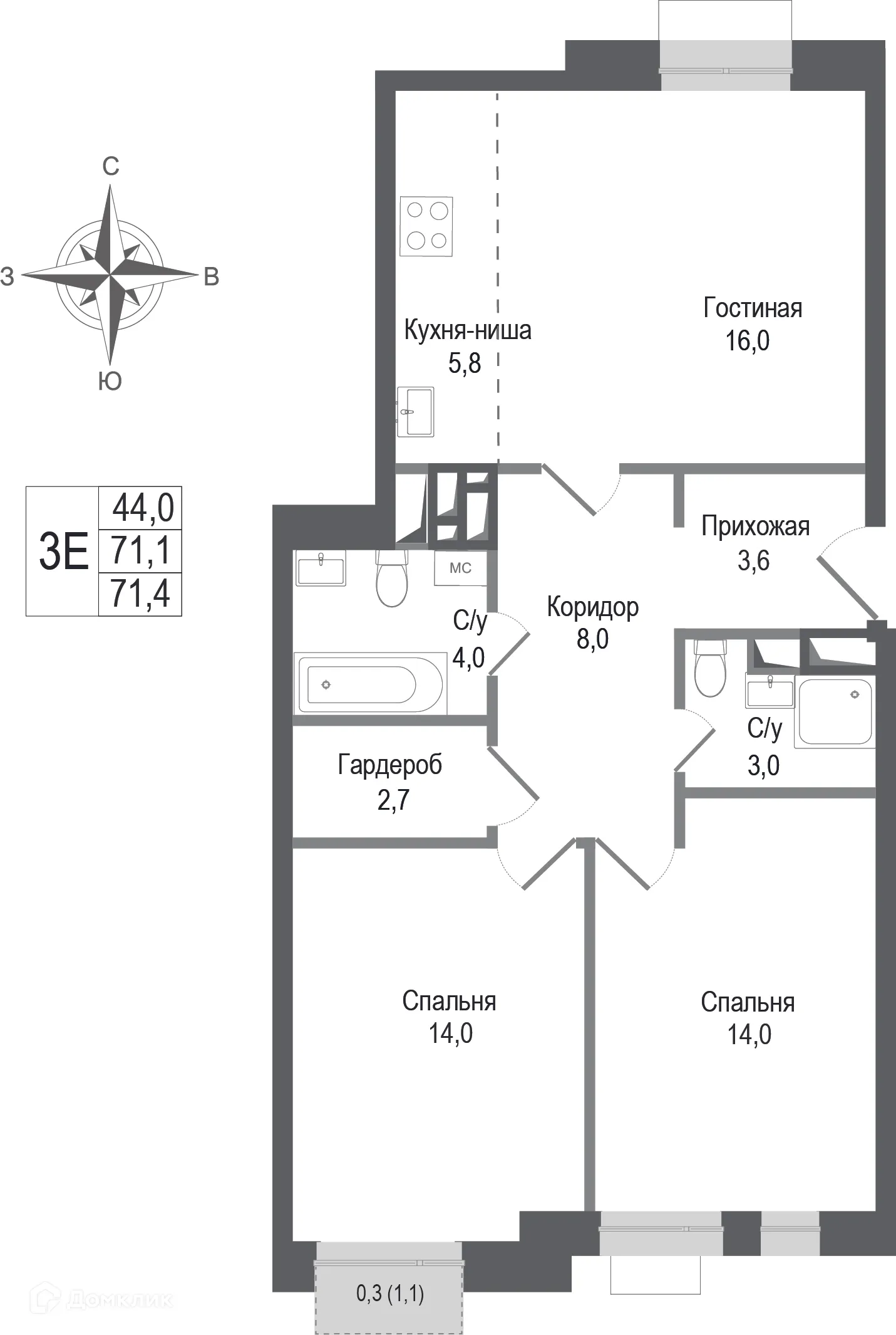 Фото квартиры в ЖК Киноквартал