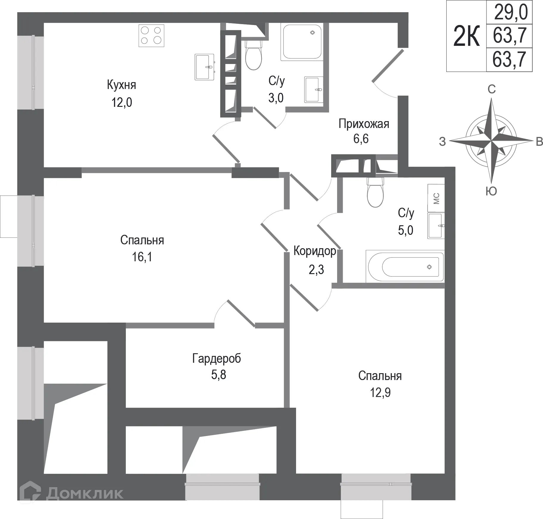 Фото квартиры в ЖК Киноквартал