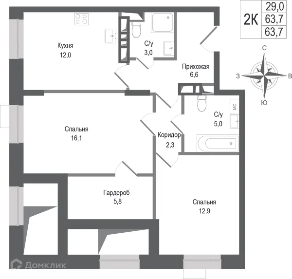 Планировка 2 комн. в ЖК Киноквартал