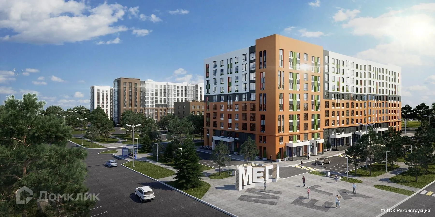 Планировка 1-комнатной квартиры 35.78 м² в ЖК МЕГА-5, г. Рыбное — фото 6