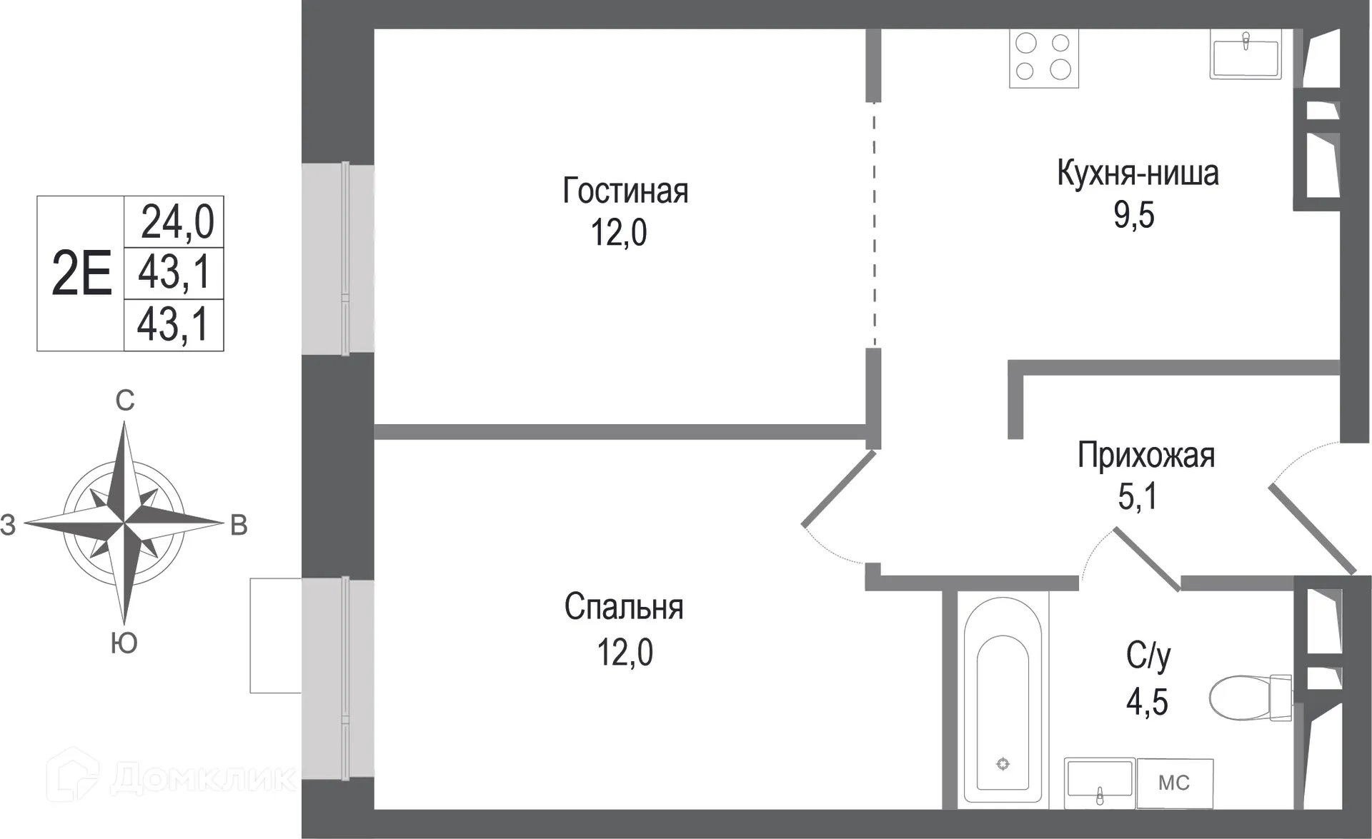 Фото квартиры в ЖК Киноквартал