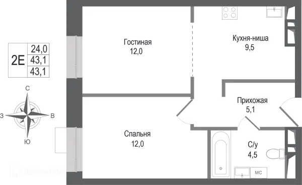 Планировка 2 комн. в ЖК Киноквартал