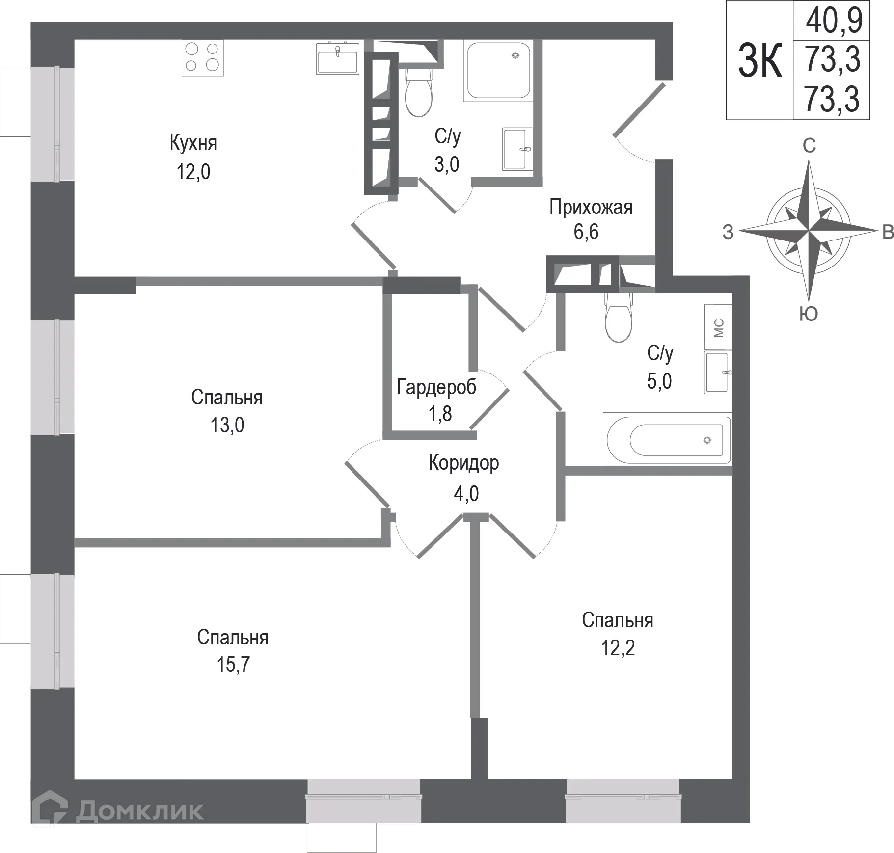 Фото квартиры в ЖК Киноквартал
