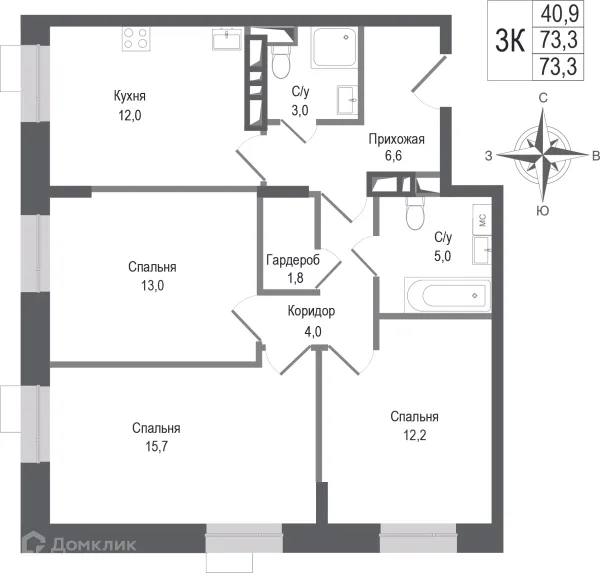 Планировка 3 комн. в ЖК Киноквартал