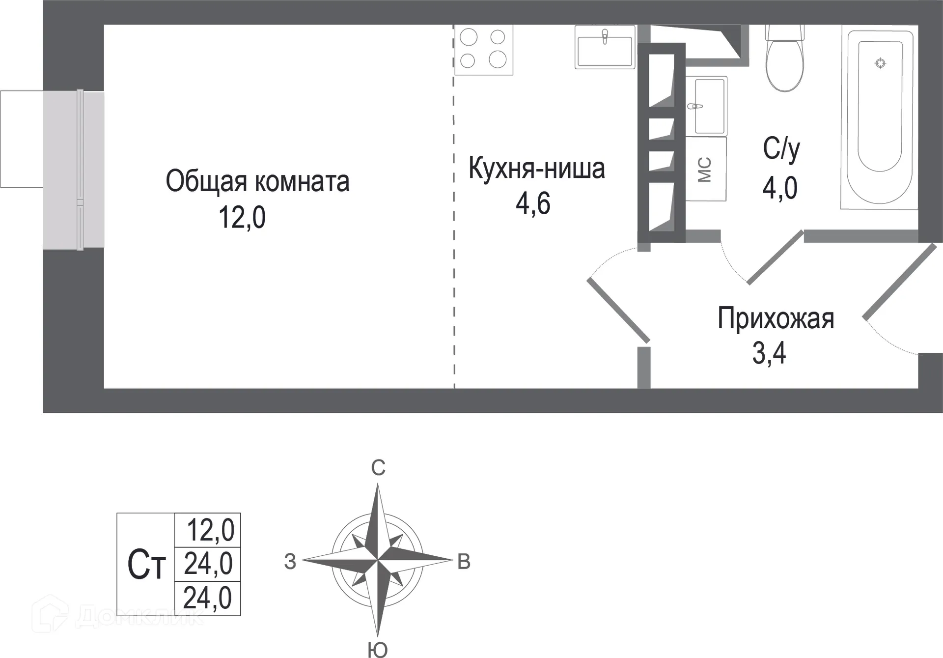 Фото квартиры в ЖК Киноквартал