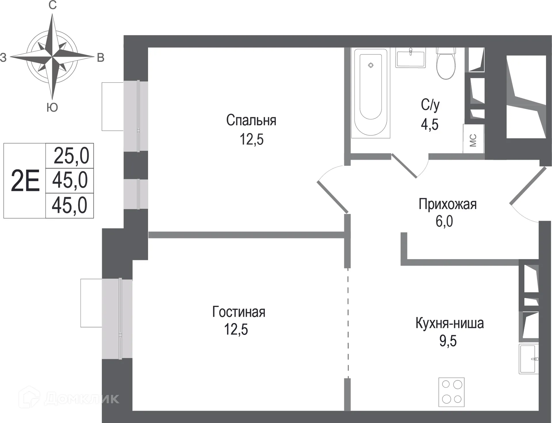 Фото квартиры в ЖК Киноквартал