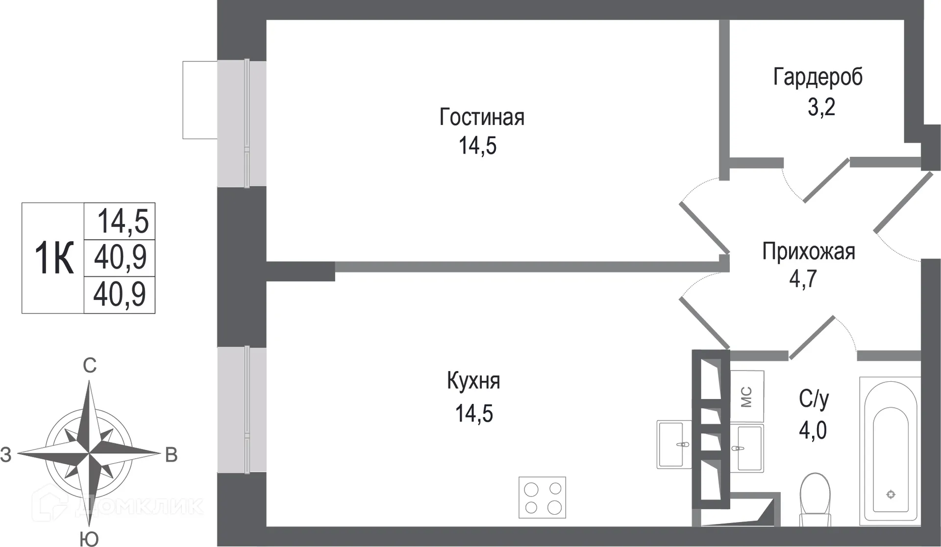 Фото квартиры в ЖК Киноквартал