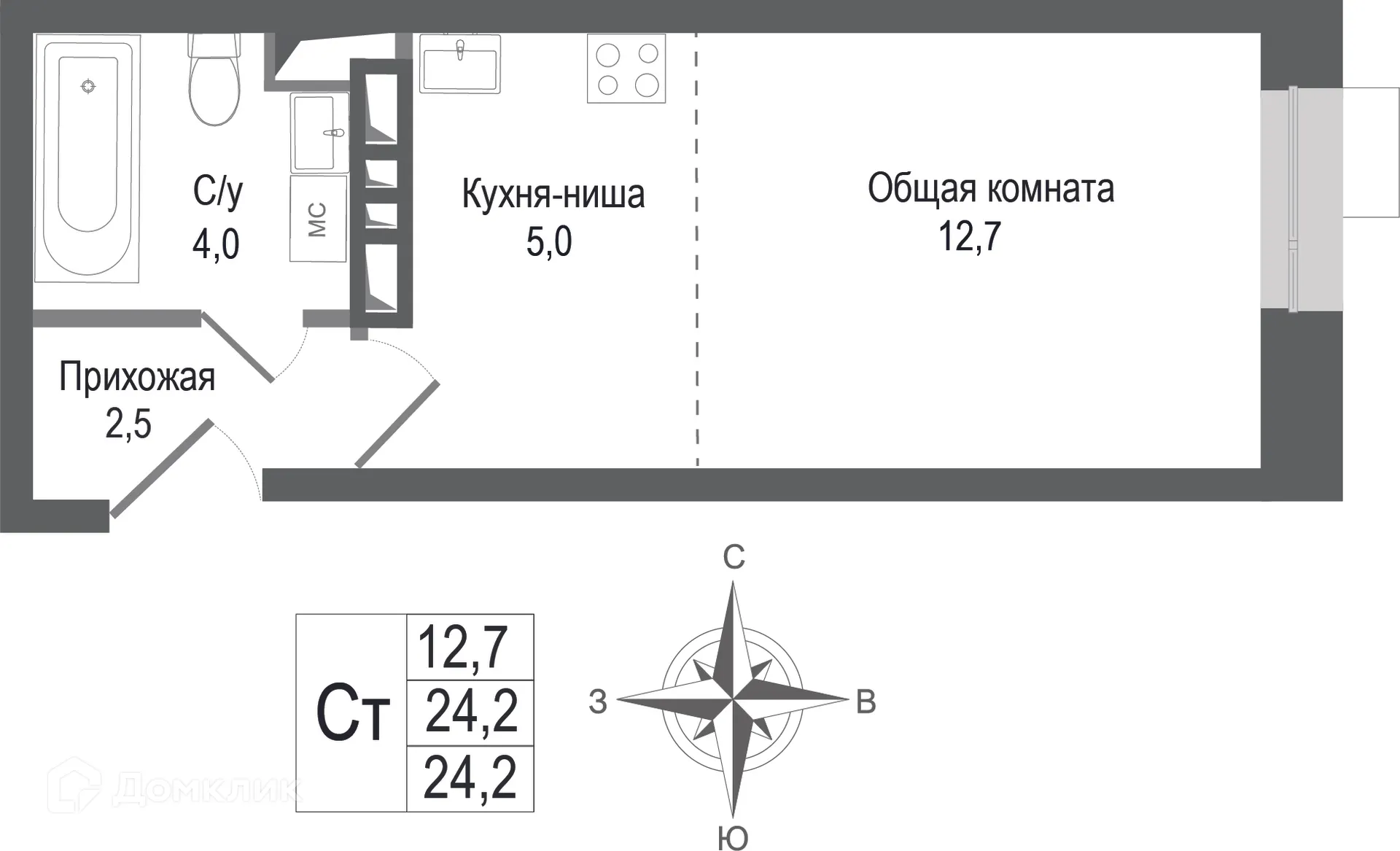 Фото квартиры в ЖК Киноквартал