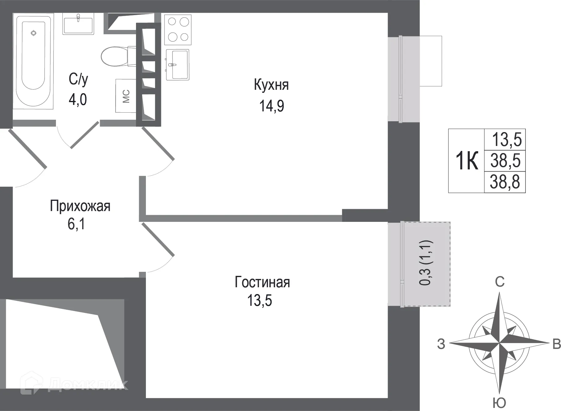 Фото квартиры в ЖК Киноквартал