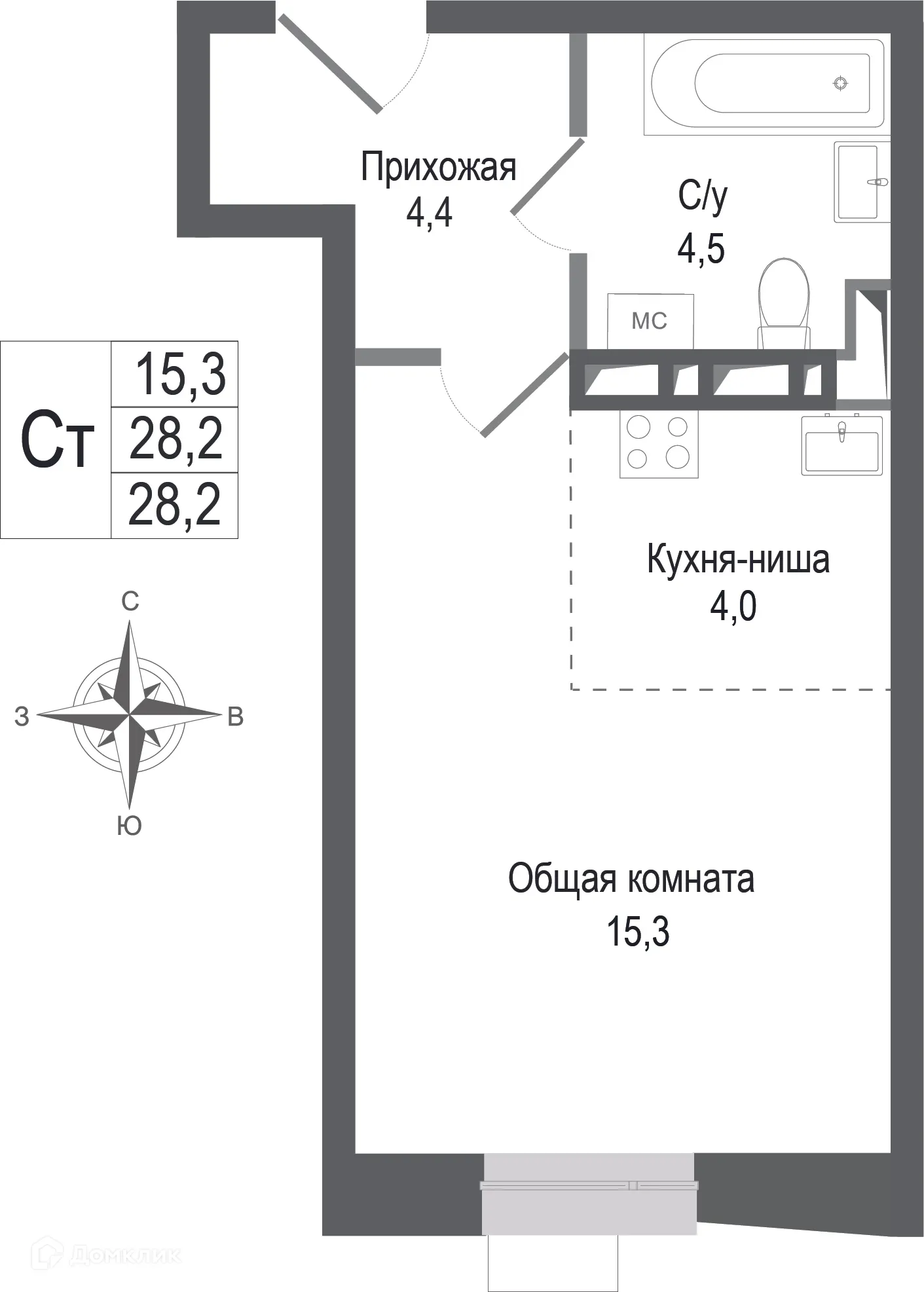 Фото квартиры в ЖК Киноквартал