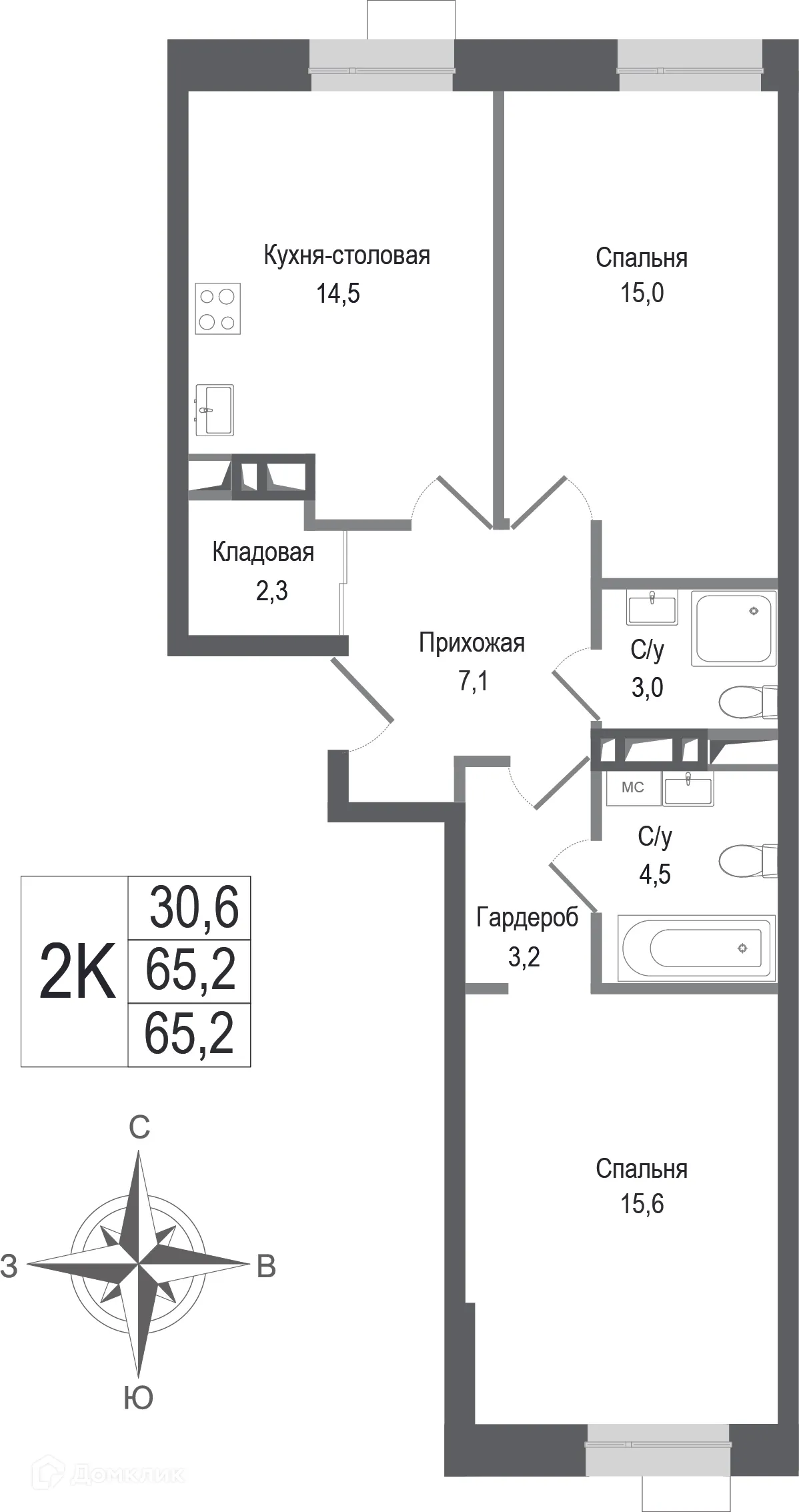 Фото квартиры в ЖК Киноквартал
