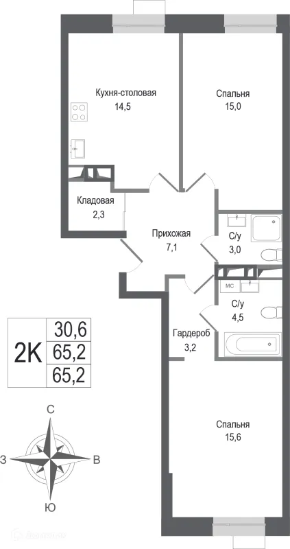 Планировка 2 комн. в ЖК Киноквартал