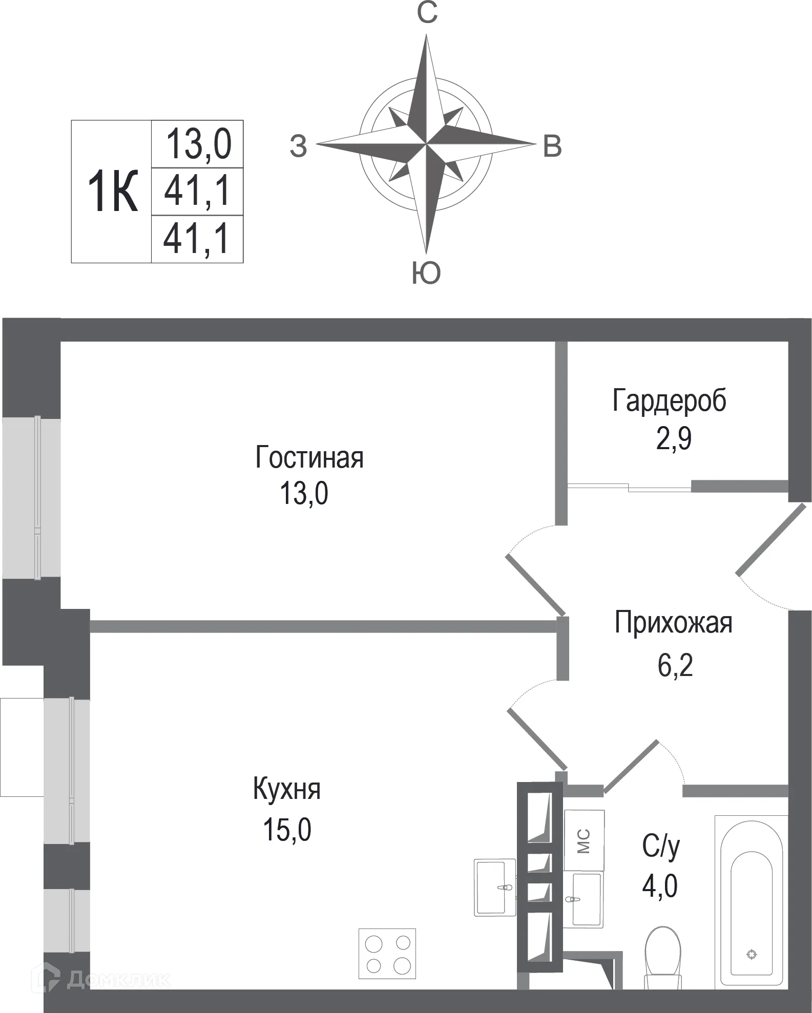 Фото квартиры в ЖК Киноквартал