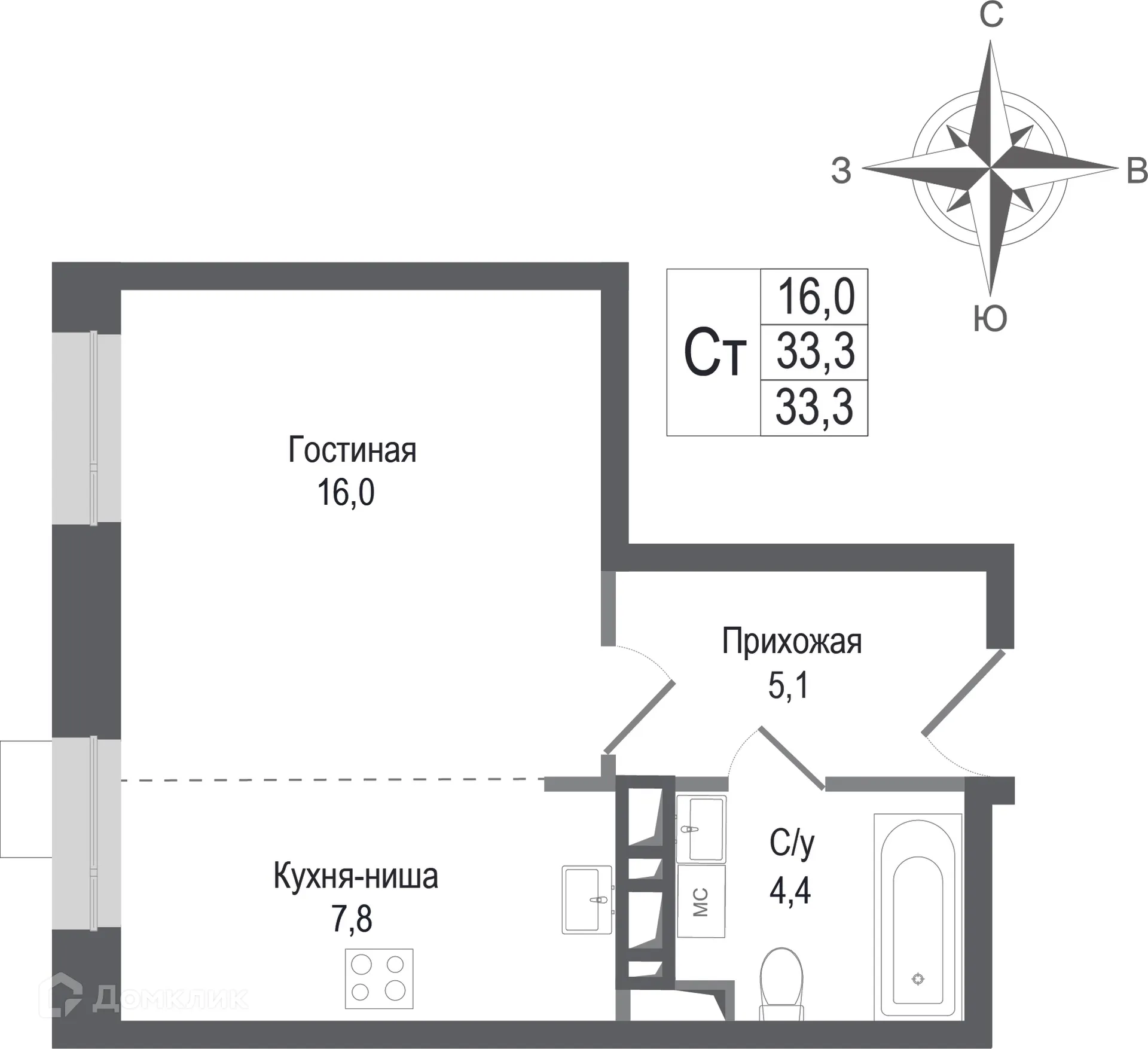 Фото квартиры в ЖК Киноквартал