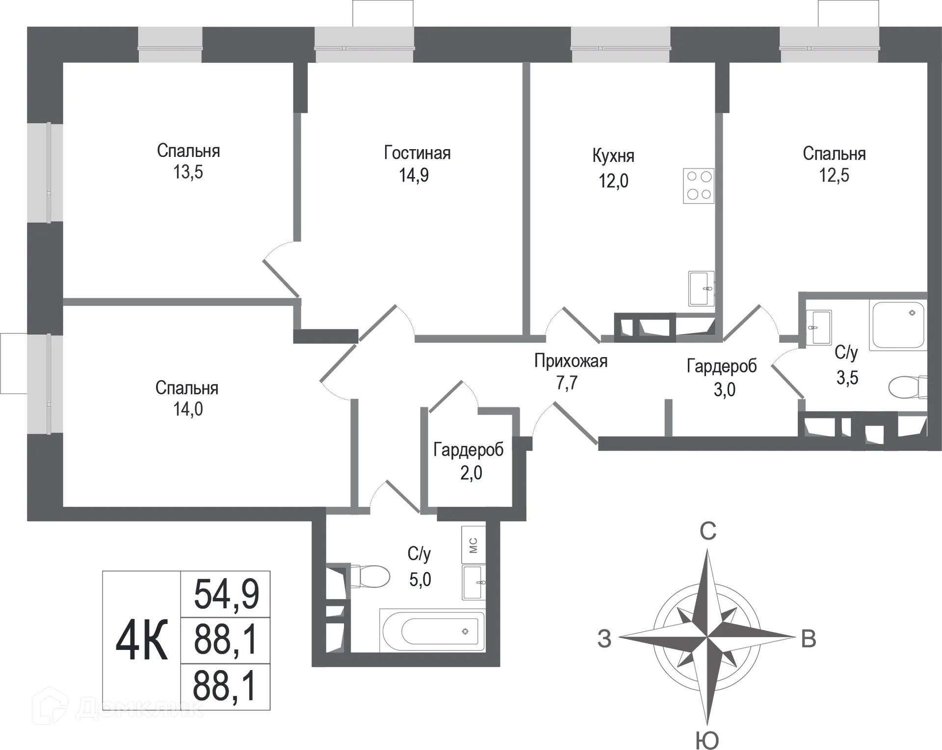 Фото квартиры в ЖК Киноквартал