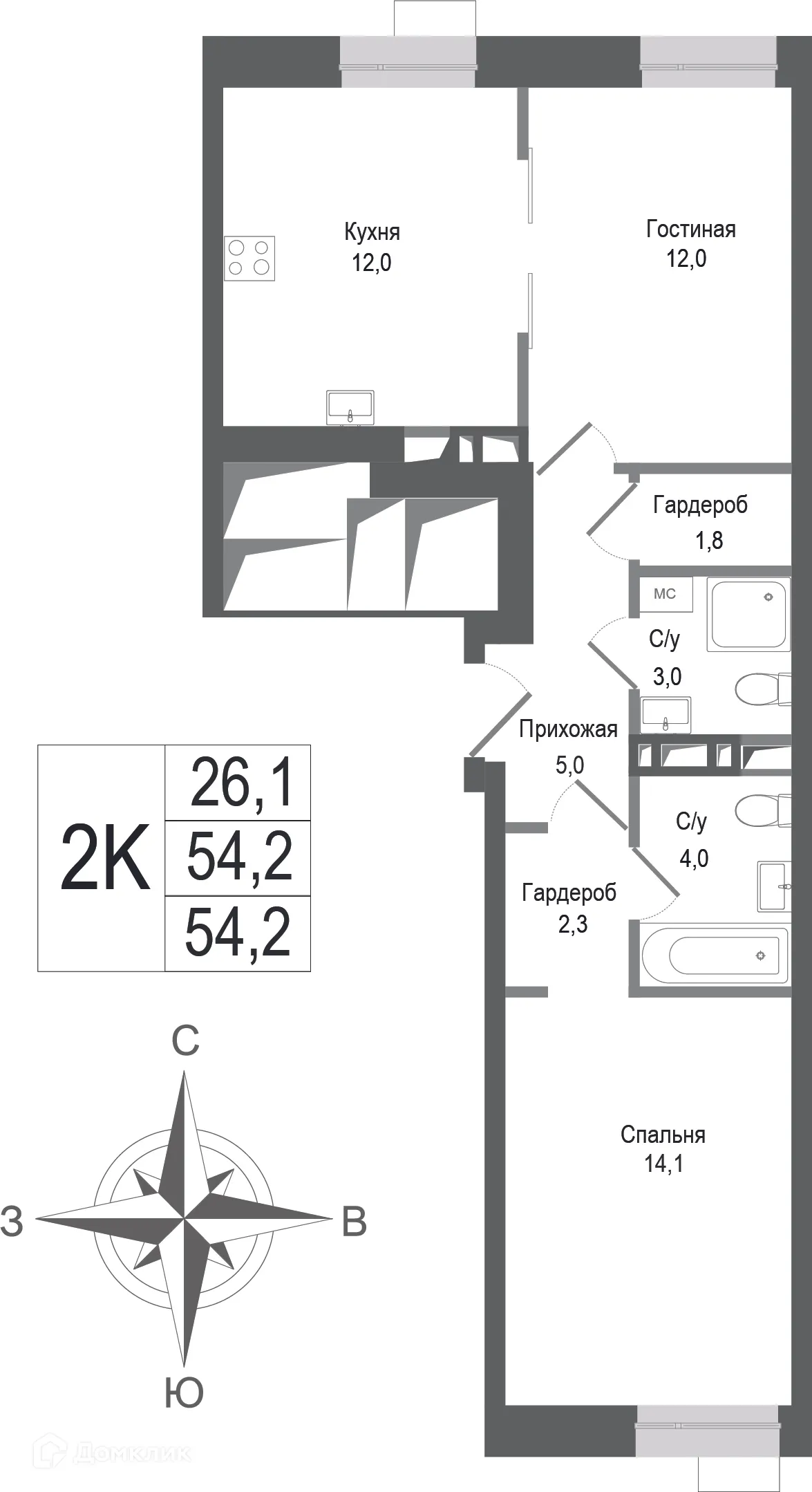 Фото квартиры в ЖК Киноквартал