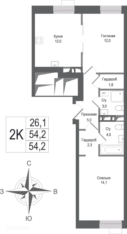 Планировка 2 комн. в ЖК Киноквартал