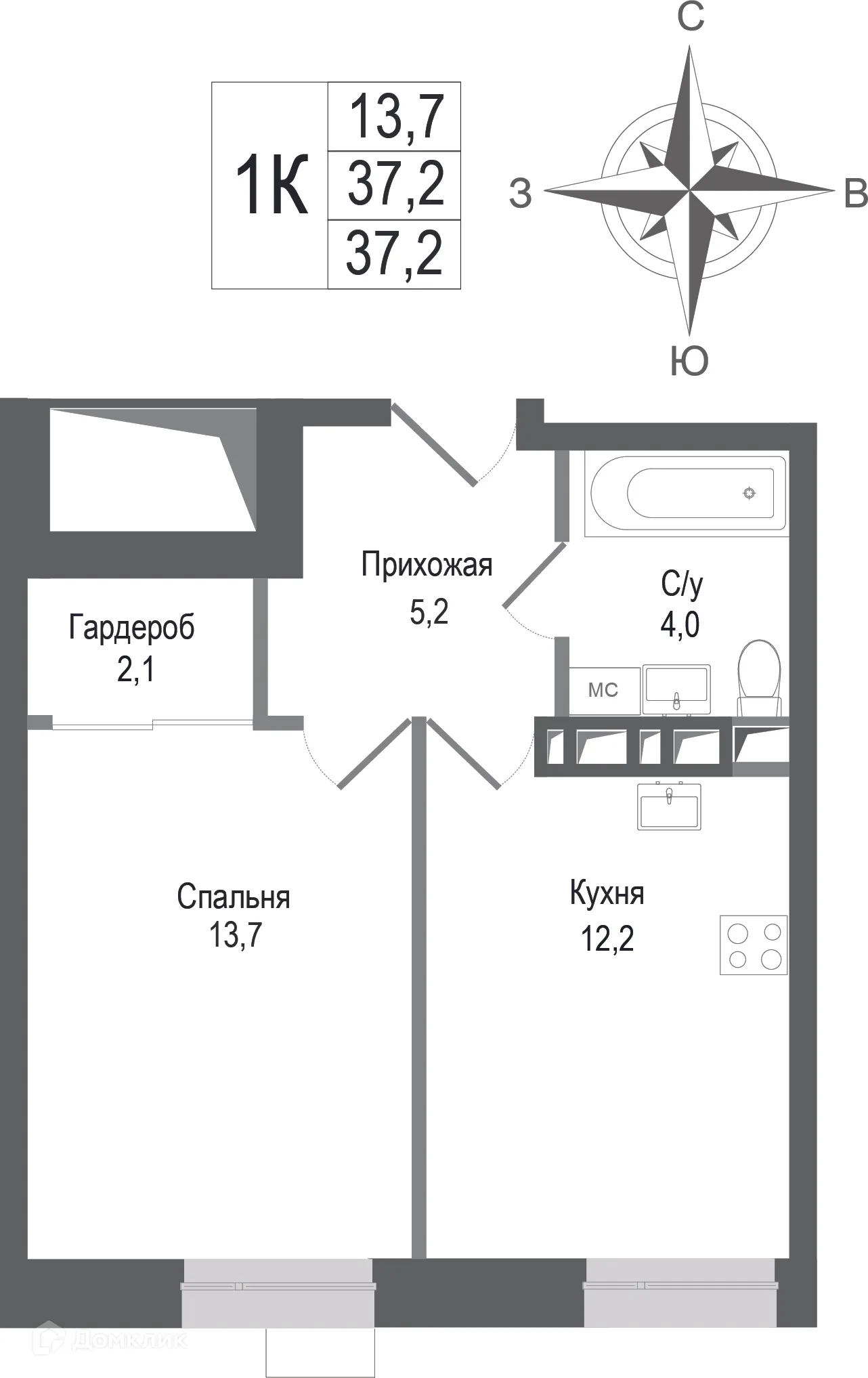 Фото квартиры в ЖК Киноквартал