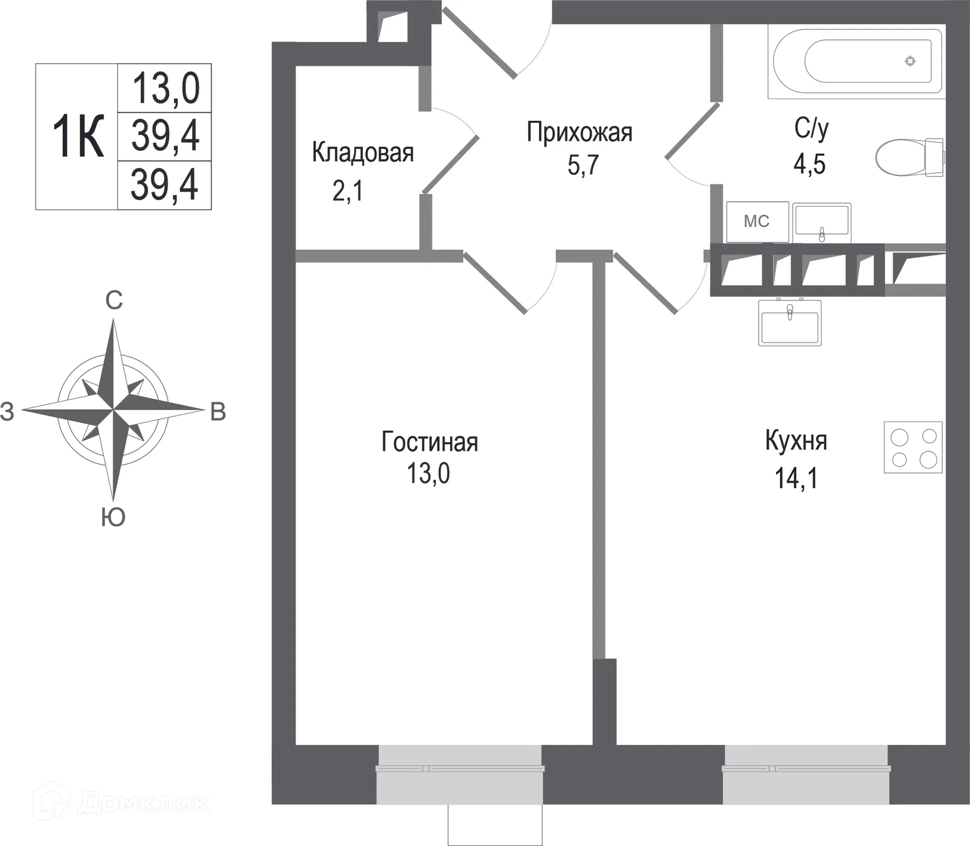 Фото квартиры в ЖК Киноквартал
