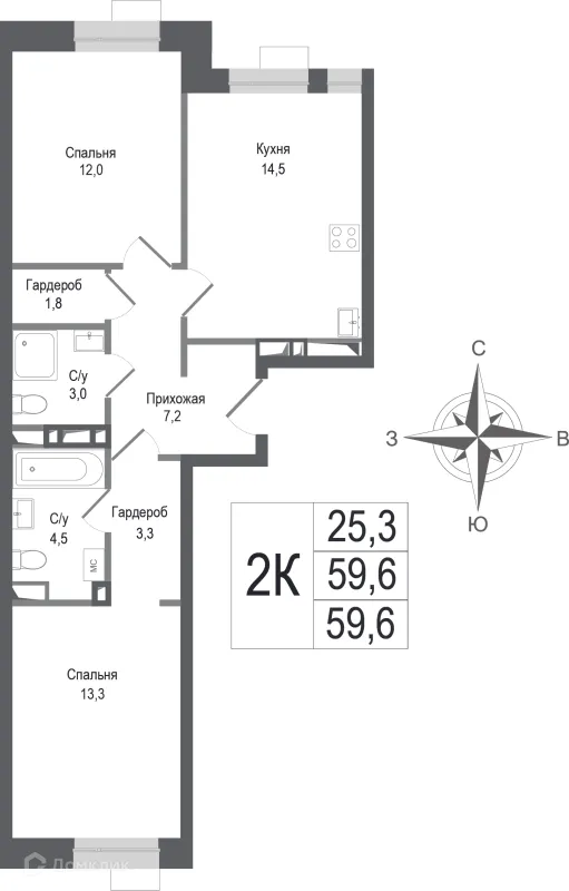 Планировка 2 комн. в ЖК Киноквартал