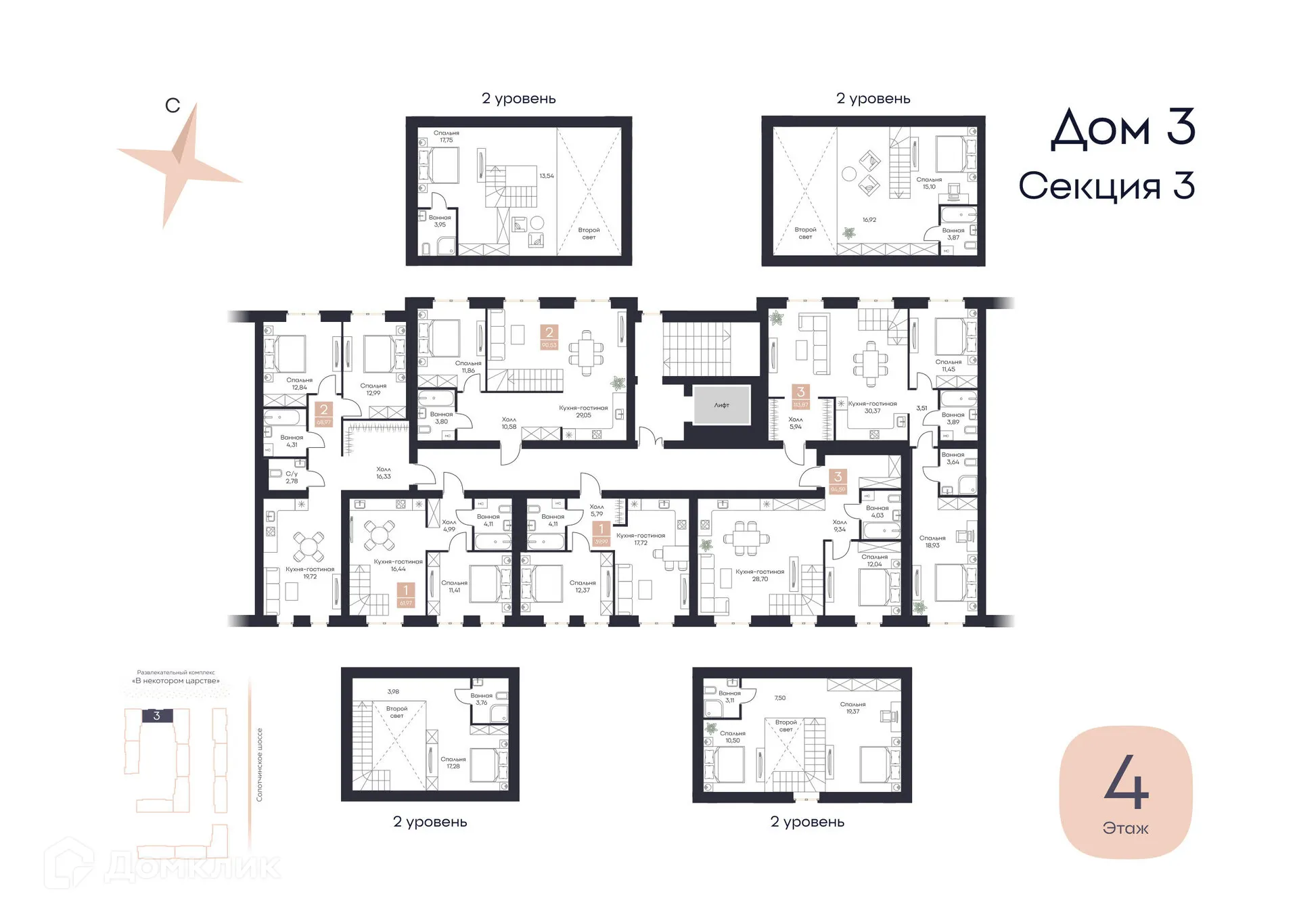Планировка 3-комнатной квартиры 94.59 м² в ЖК Резиденция Поляна, г. Рязань — фото 8