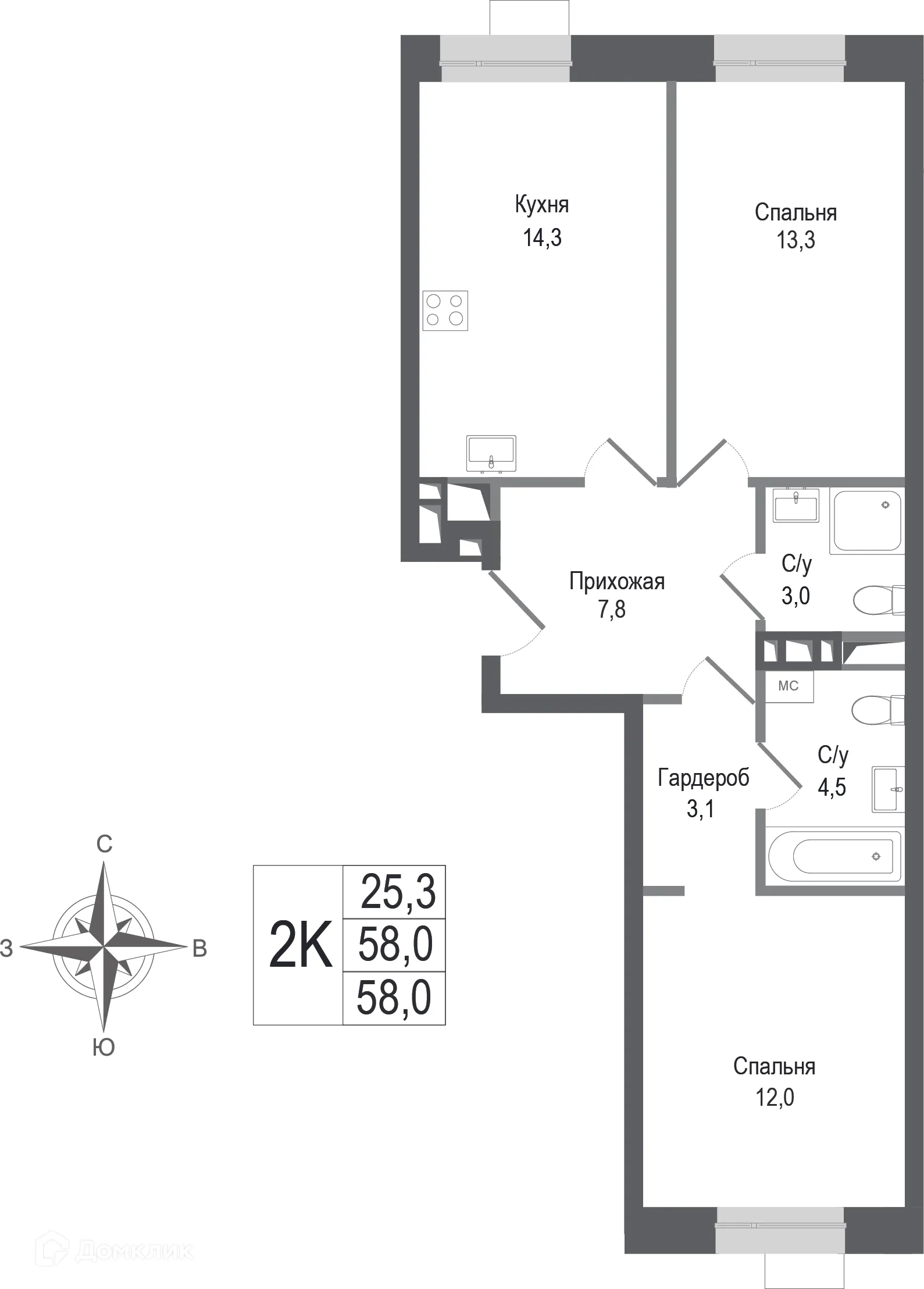 Фото квартиры в ЖК Киноквартал