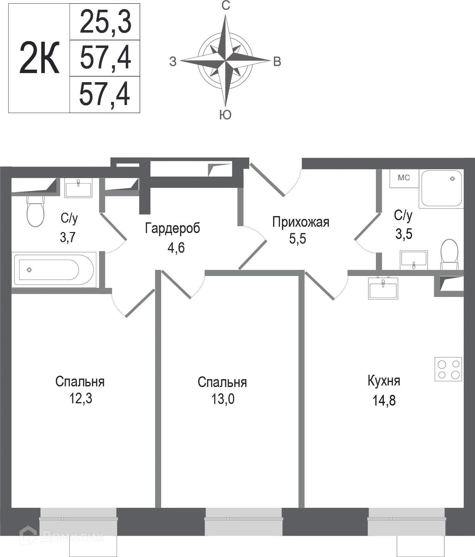 Фото квартиры в ЖК Киноквартал