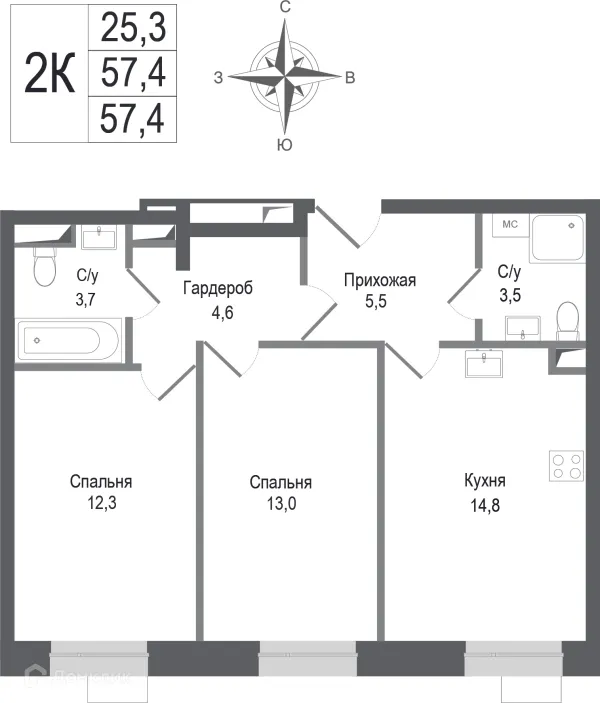 Планировка 2 комн. в ЖК Киноквартал