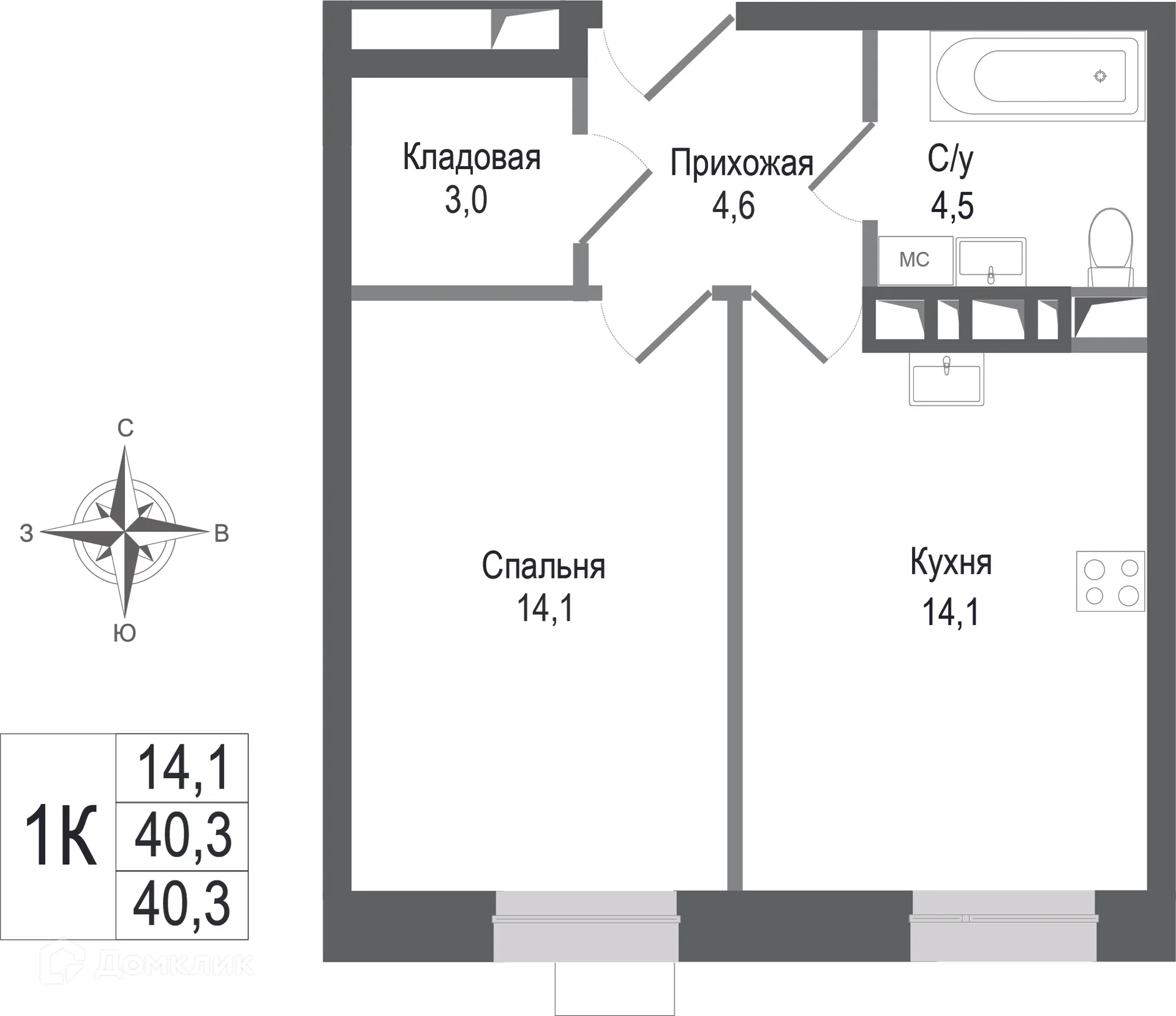 Фото квартиры в ЖК Киноквартал