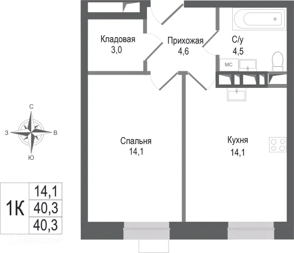 Планировка 1 комн. в ЖК Киноквартал