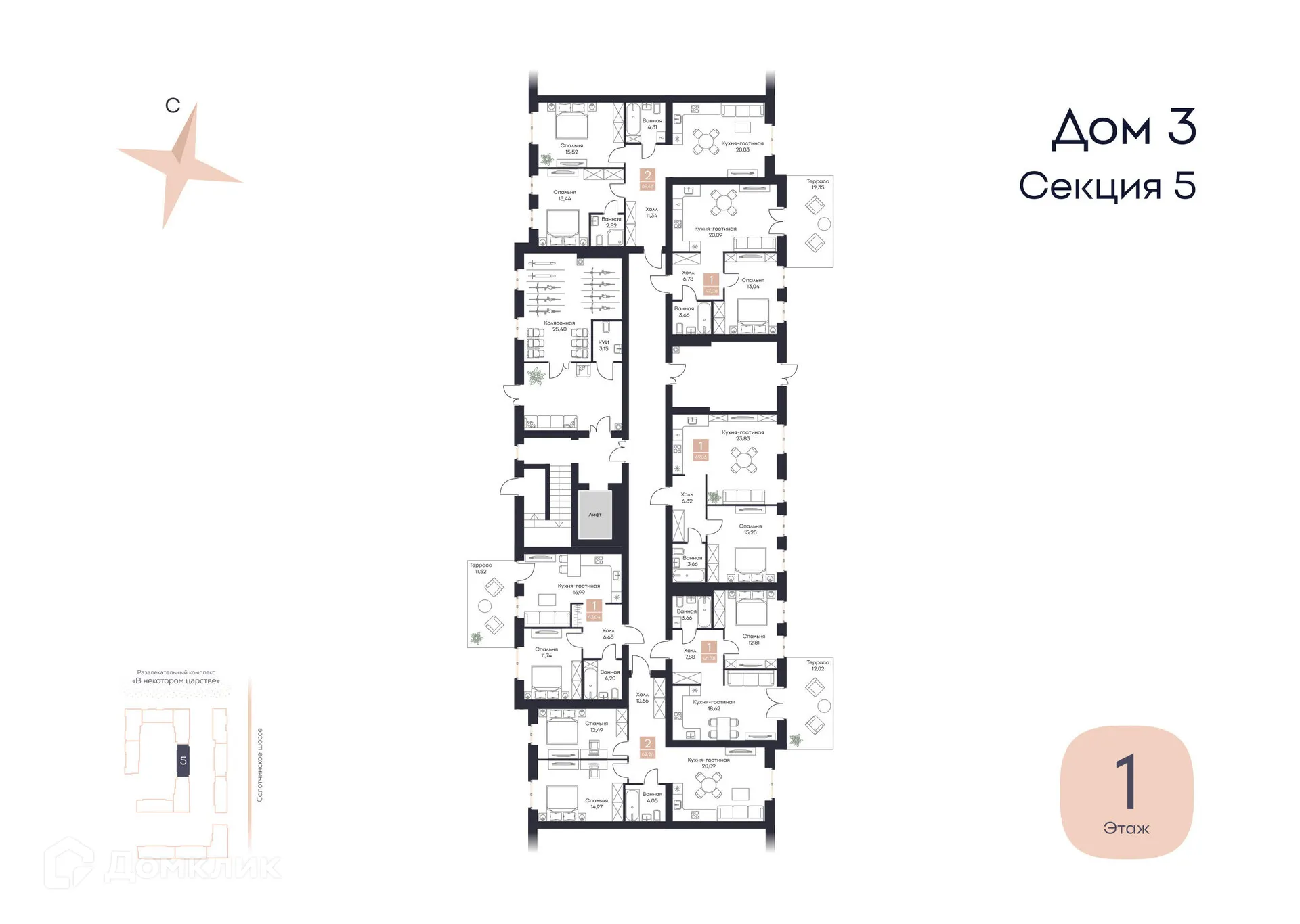 Планировка 2-комнатной квартиры 62.26 м² в ЖК Резиденция Поляна, г. Рязань — фото 4
