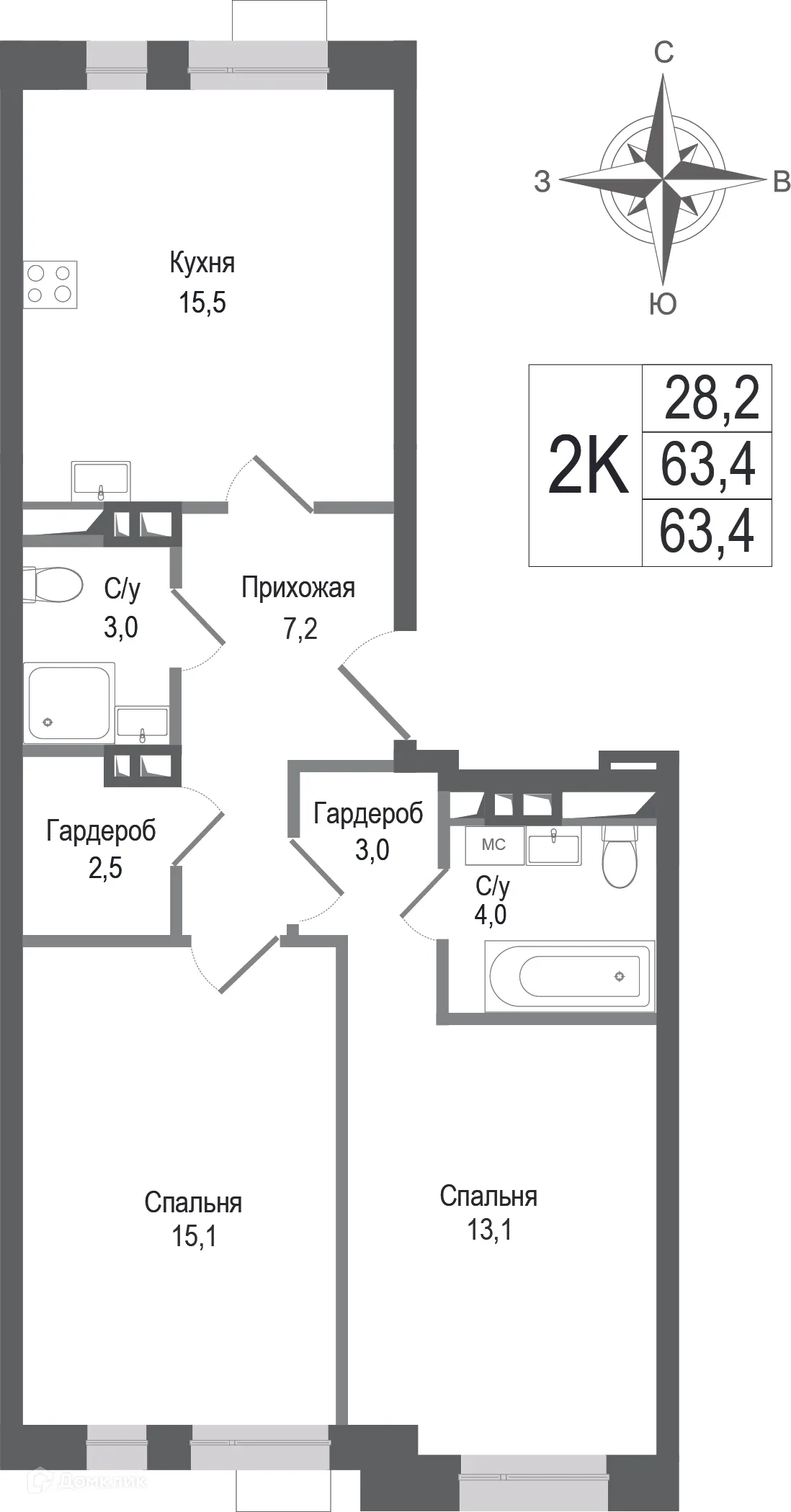 Фото квартиры в ЖК Киноквартал