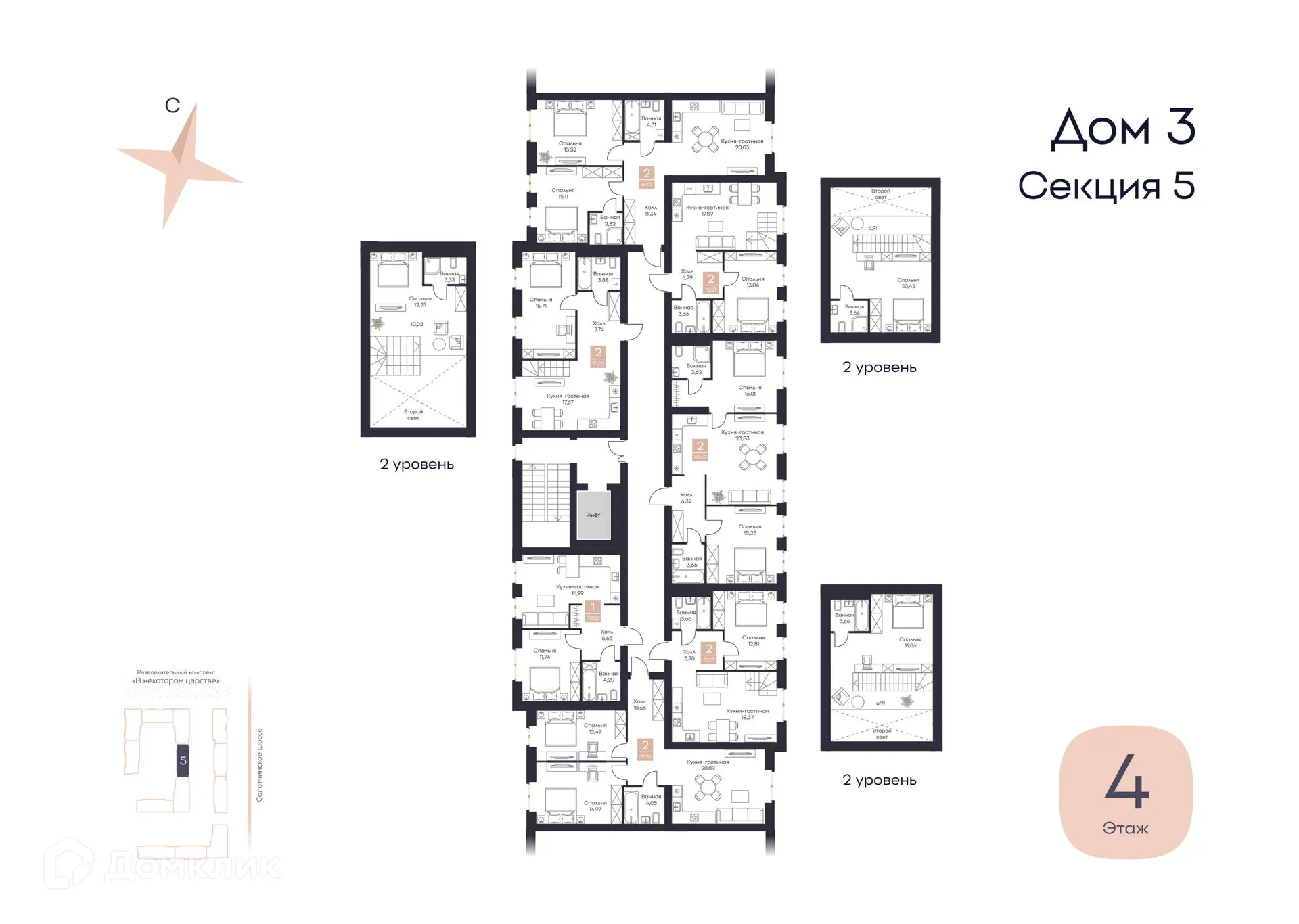 Планировка 2-комнатной квартиры 72.07 м² в ЖК Резиденция Поляна, г. Рязань — фото 8