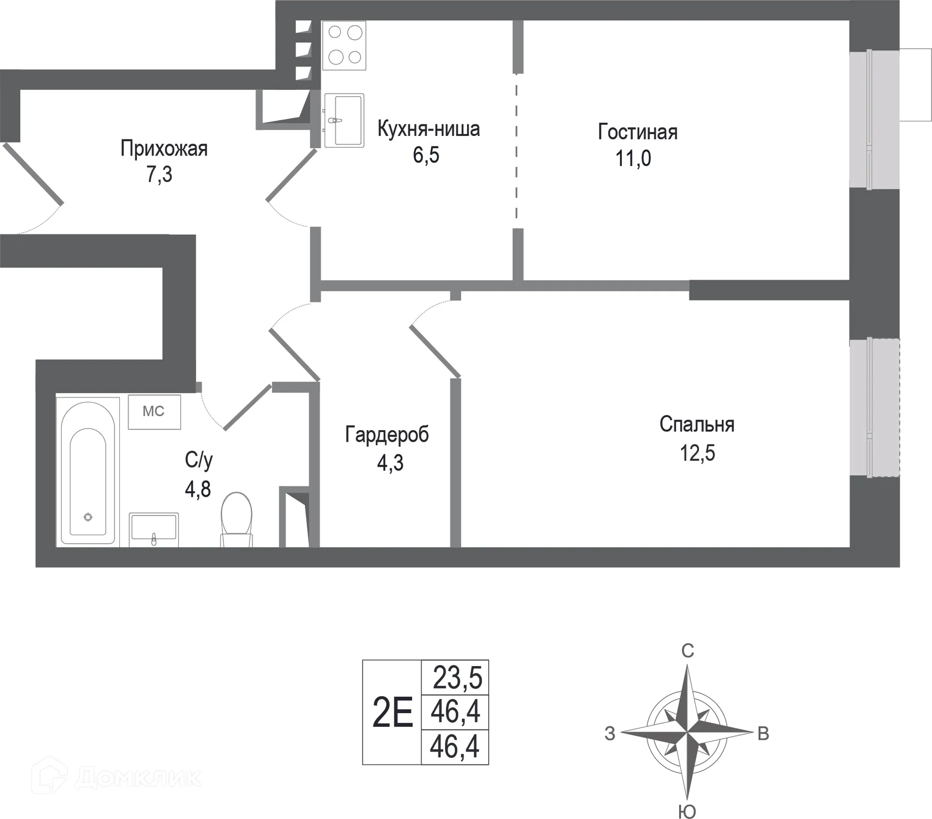 Фото квартиры в ЖК Киноквартал