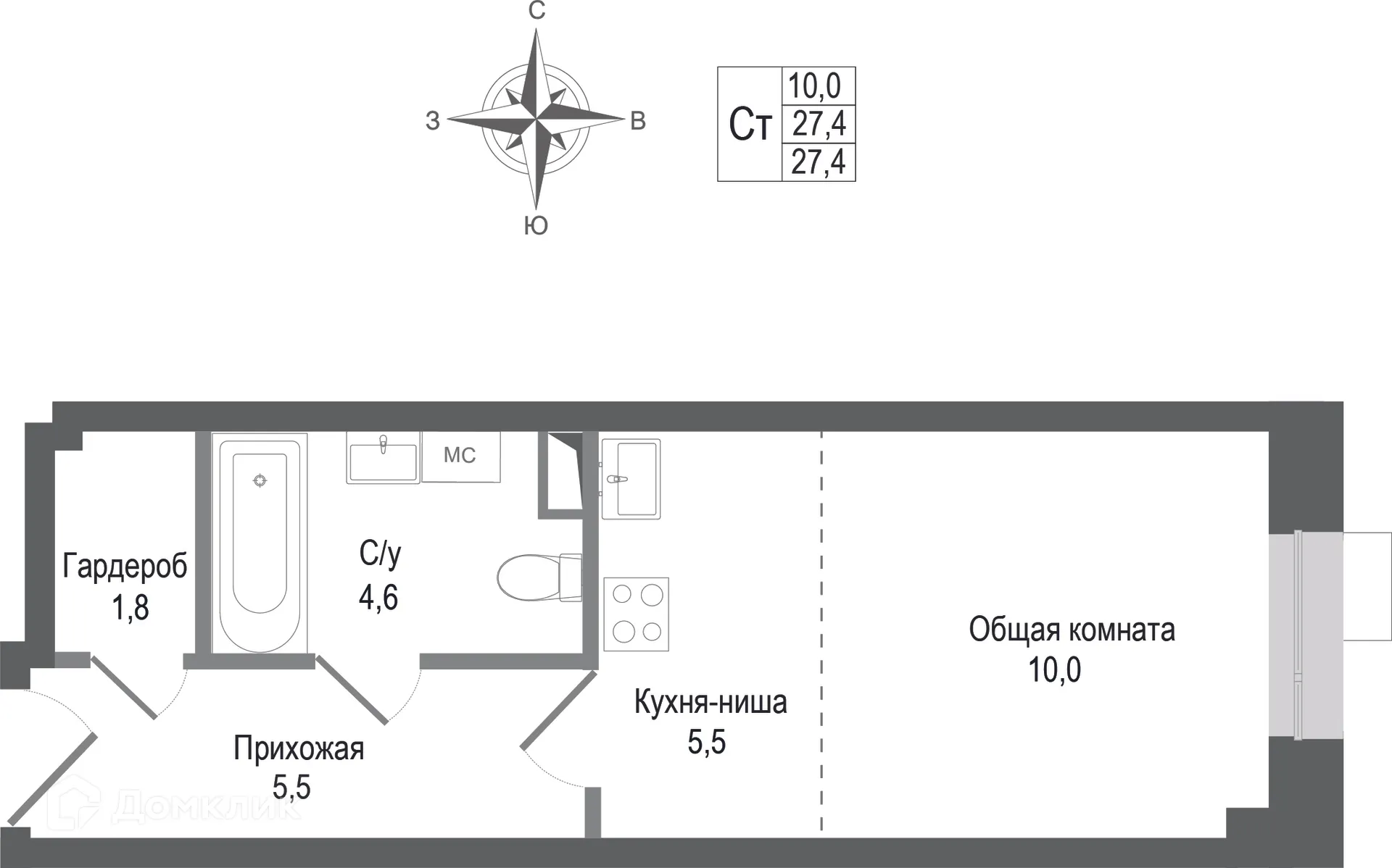 Фото квартиры в ЖК Киноквартал