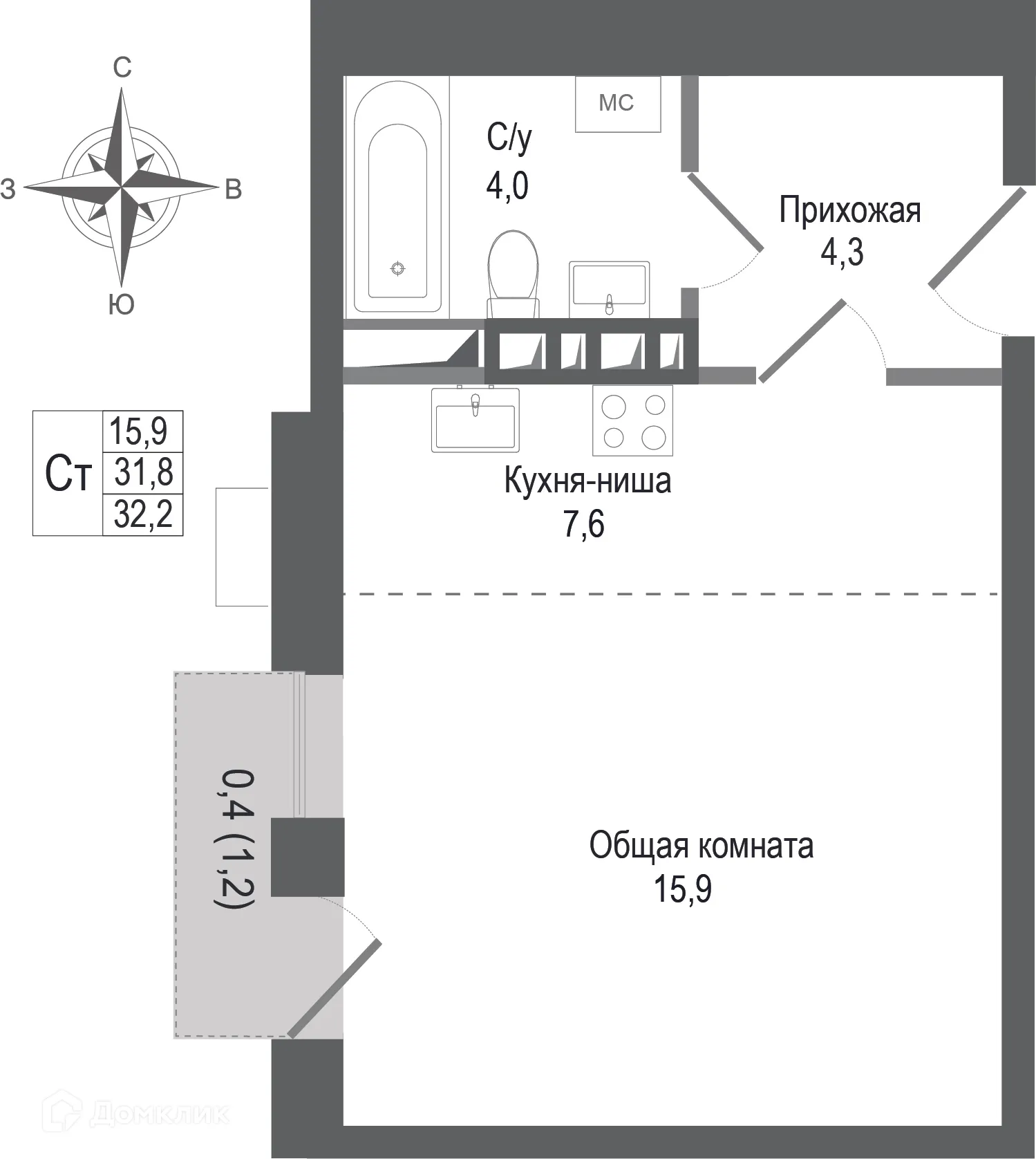 Фото квартиры в ЖК Киноквартал
