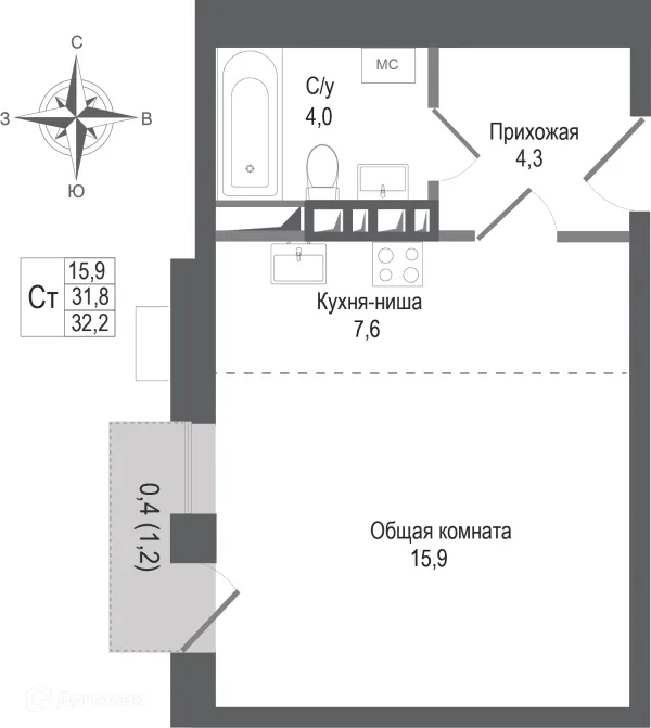 Планировка Студия в ЖК Киноквартал