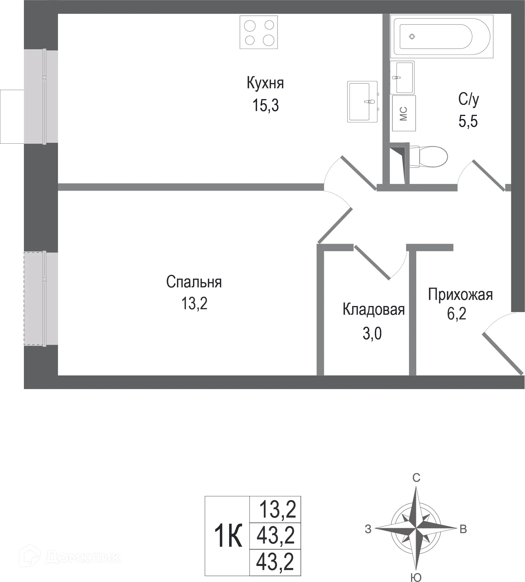 Фото квартиры в ЖК Киноквартал
