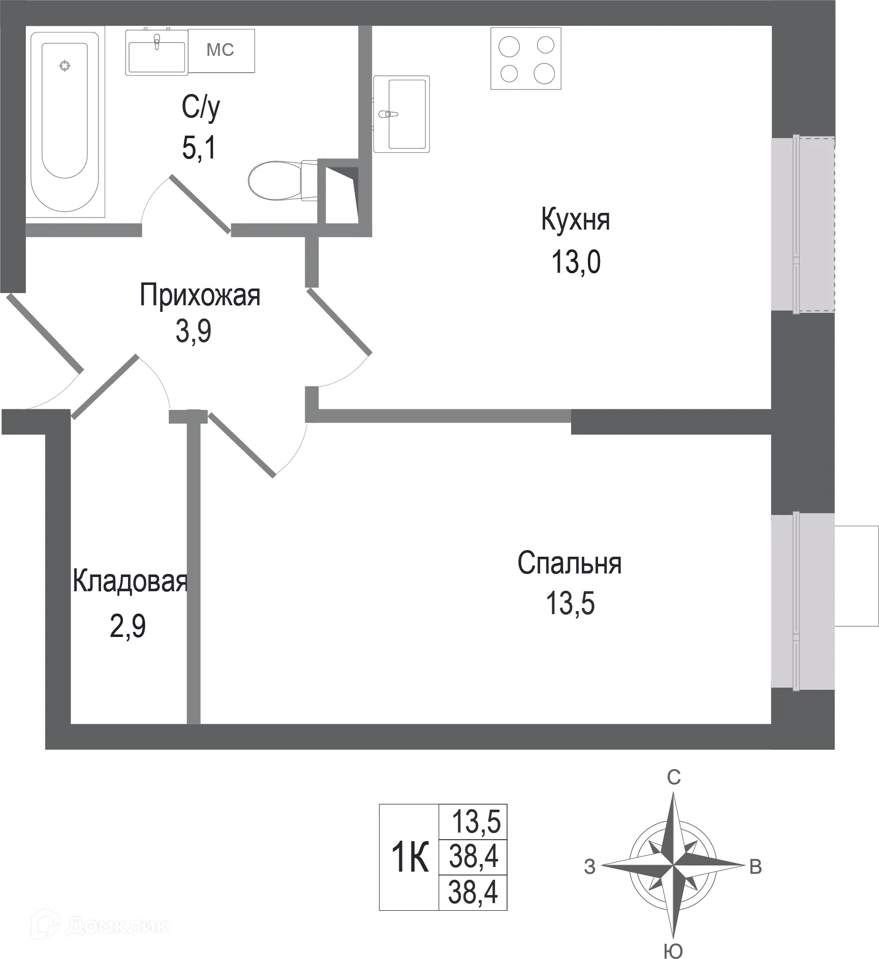 Фото квартиры в ЖК Киноквартал