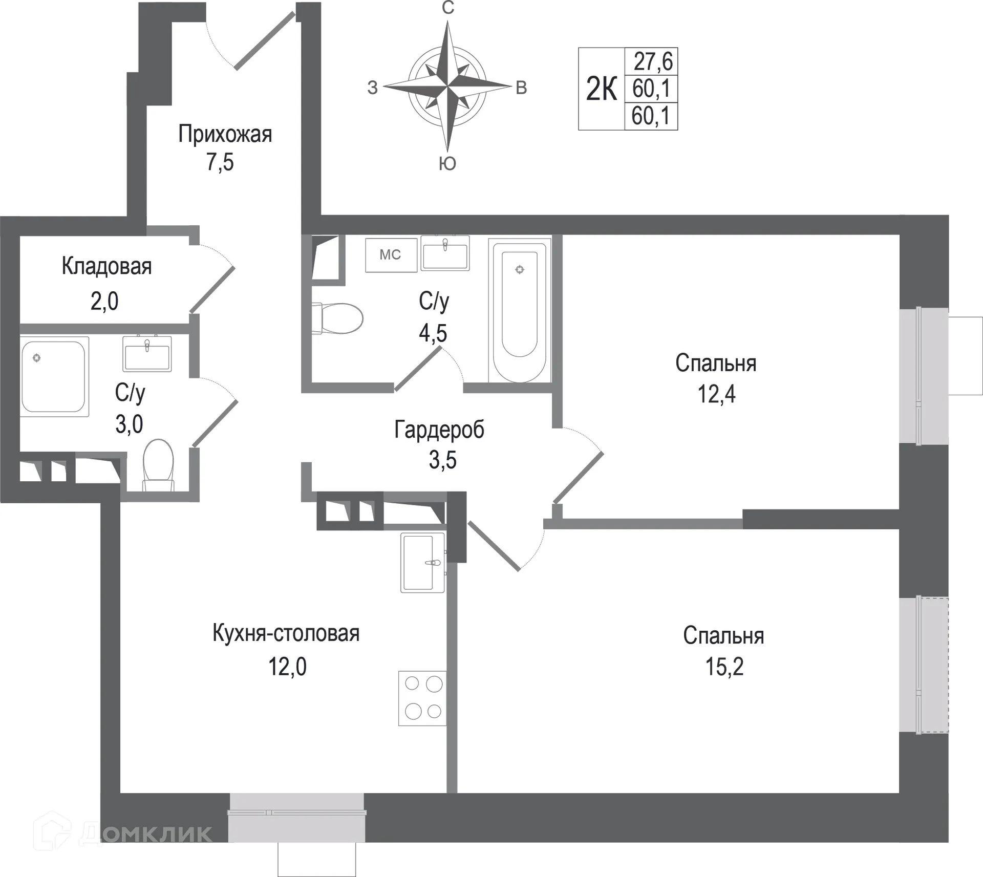Фото квартиры в ЖК Киноквартал