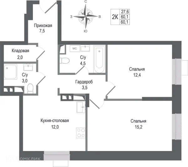Планировка 2 комн. в ЖК Киноквартал