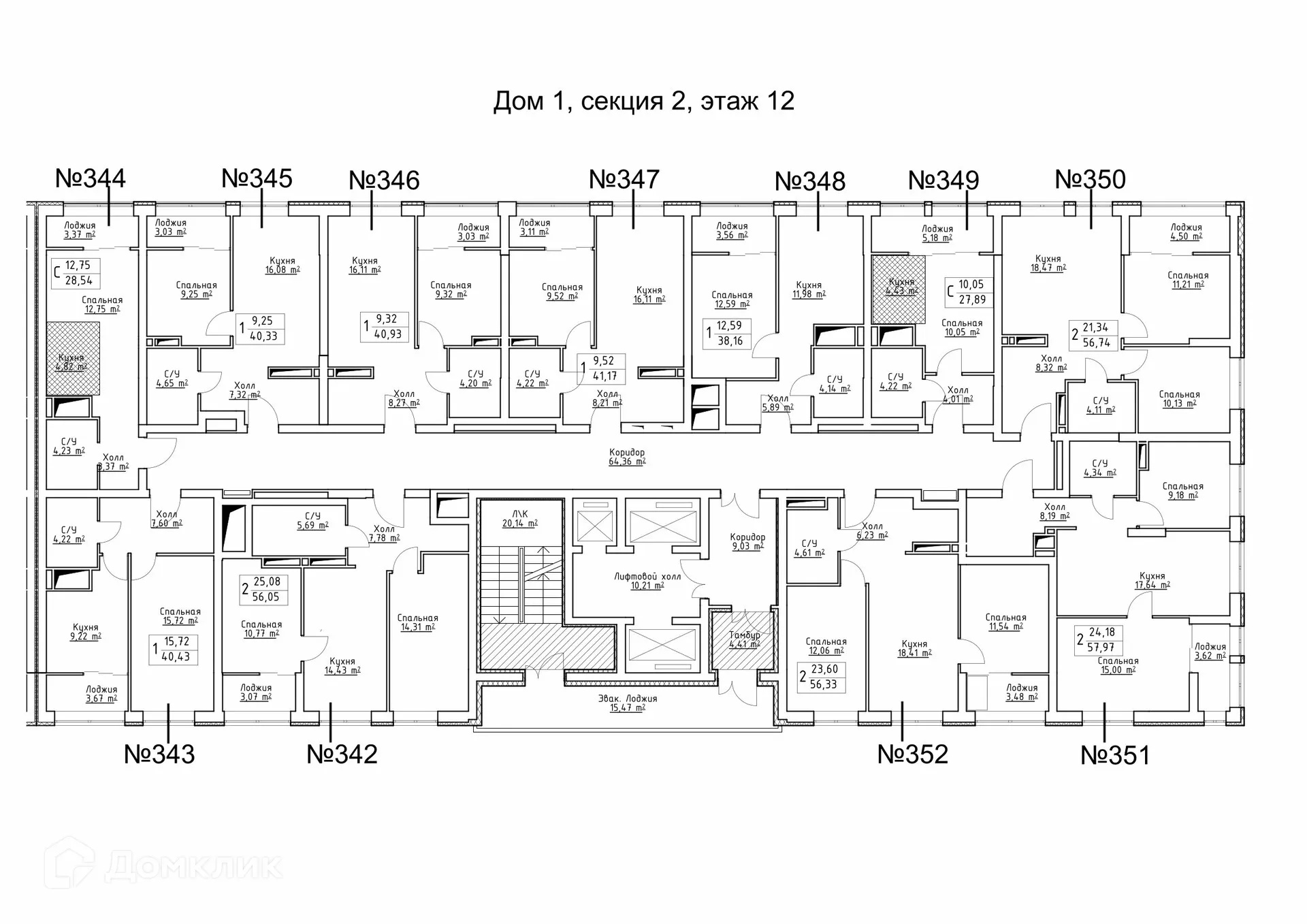 Фото квартиры в ЖК Зеленый квартал