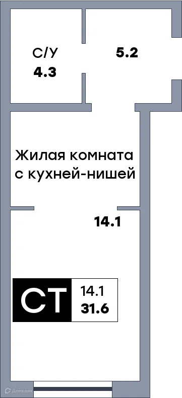 Планировка студии квартиры 31.6 м² в ЖК Аура, г. Самара — фото 1