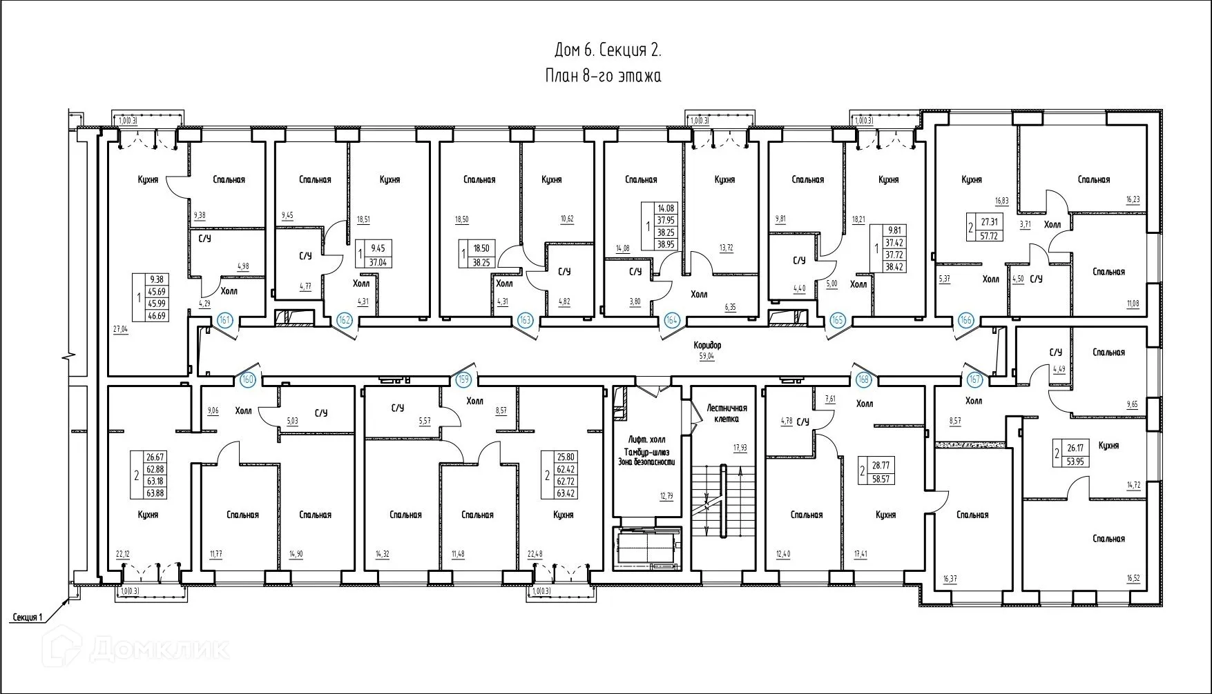 Планировка 1-комнатной квартиры 36.86 м² в ЖК Заречье, г. Самара — фото 2