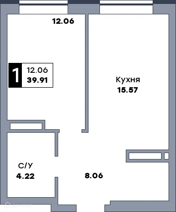 Фото квартиры в ЖК СПУТНИК