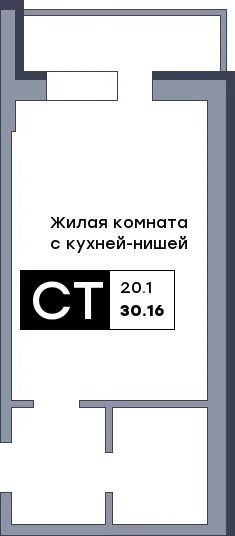 Фото квартиры в ЖК Рекорд