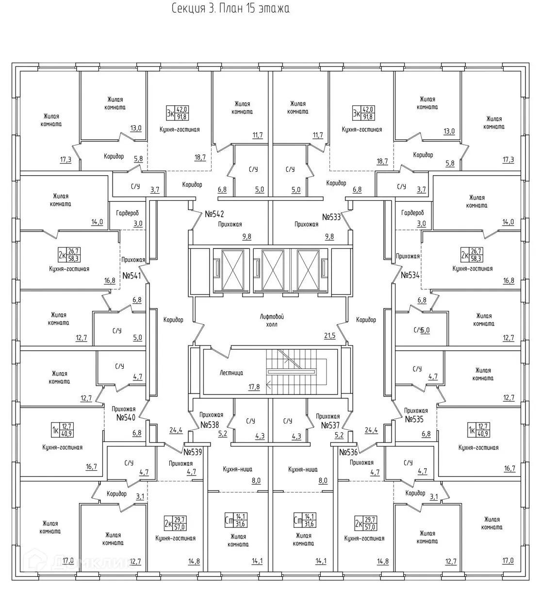 Фото квартиры в ЖК Аура