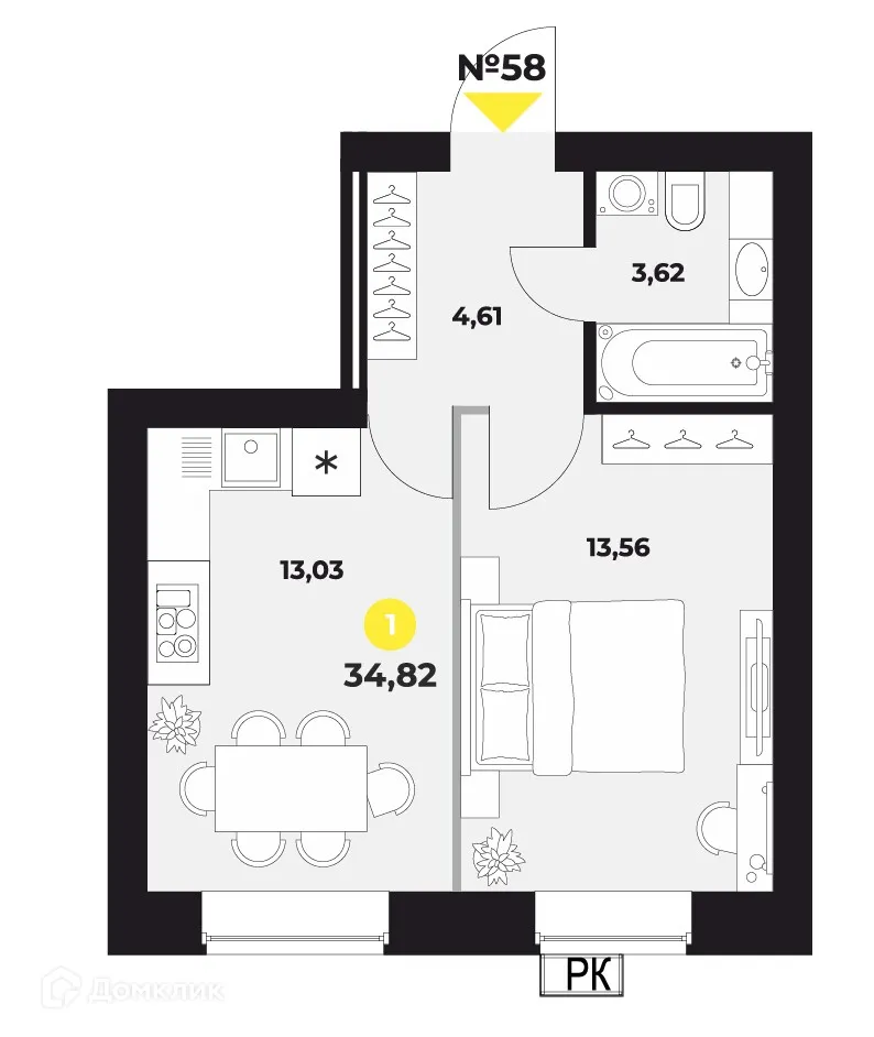 Фото квартиры в ЖК Атмосфера