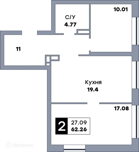 Фото квартиры в ЖК Рекорд